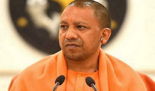 Yogi Adityanath