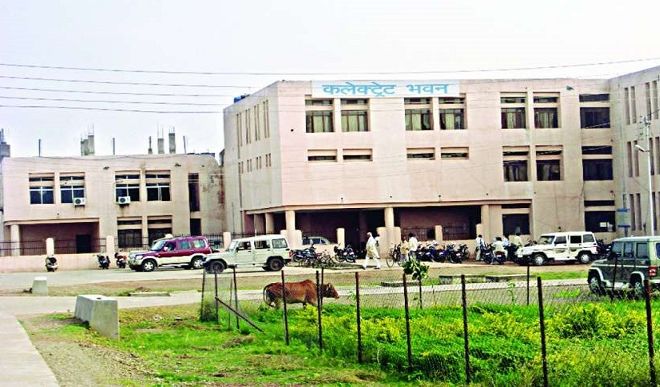 collectorate