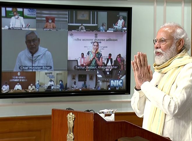 प्रधानमंत्री मोदी ने गरीब कल्याण रोजगार अभियान का शुभारंभ किया