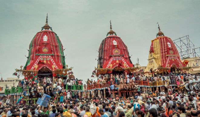 Rath Yatra