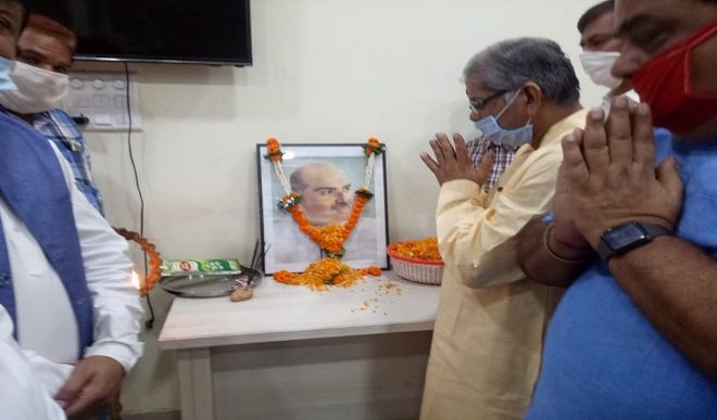 BJP salutes Dr. Mukherjee