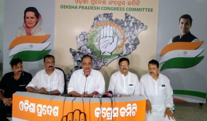 Odisha Congress 