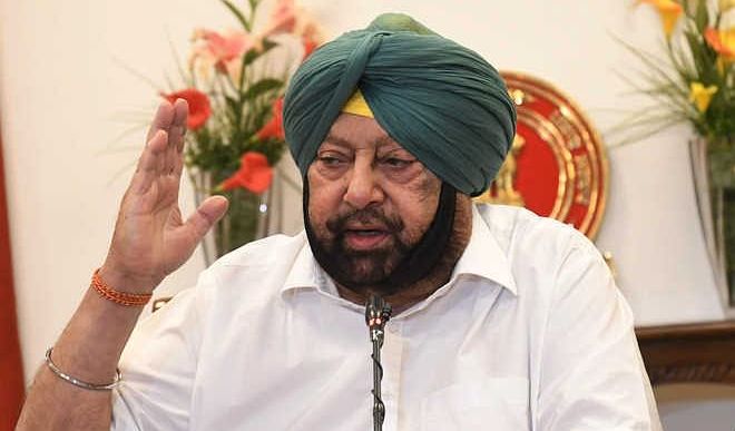 Capt Amarinder Singh