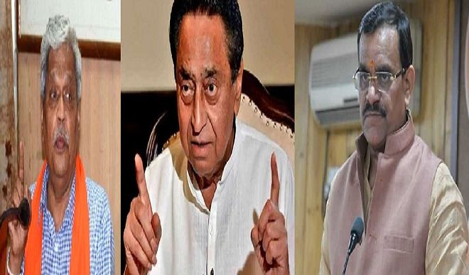 Kamal Nath sent defamation notice 