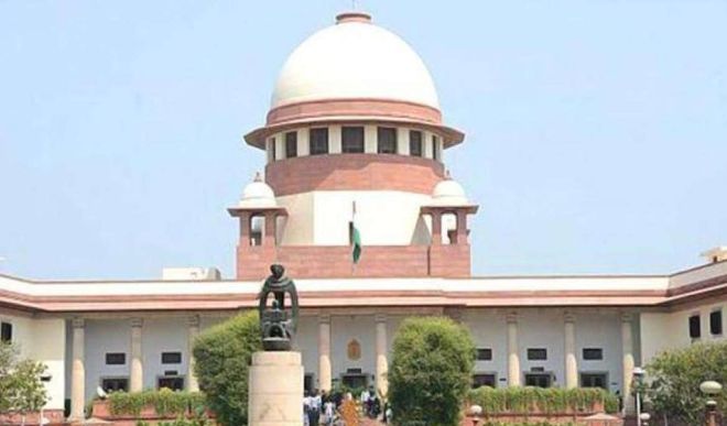 supreme court