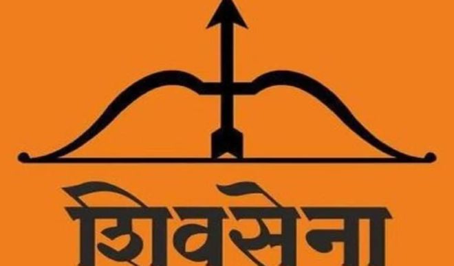 Shiv Sena