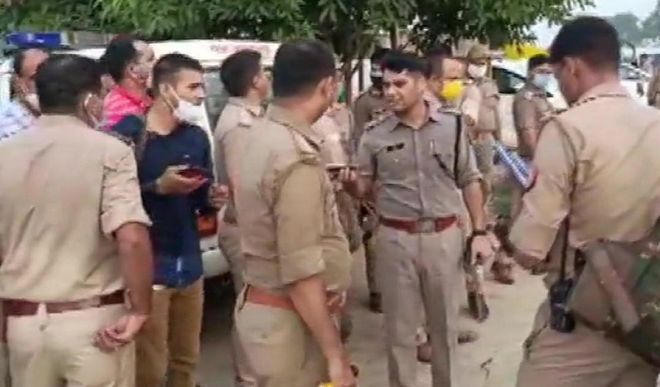 UP Police