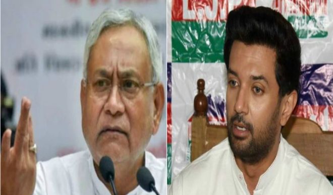 chirag paswan started targeting CM nitish kumar chirag paswan started targeting CM nitish kumar