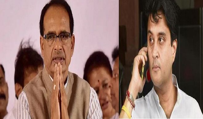 department of pro-Scindia ministers department of pro-Scindia ministers