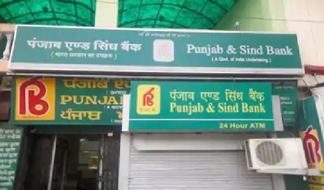 Punjab and Sindh bank 