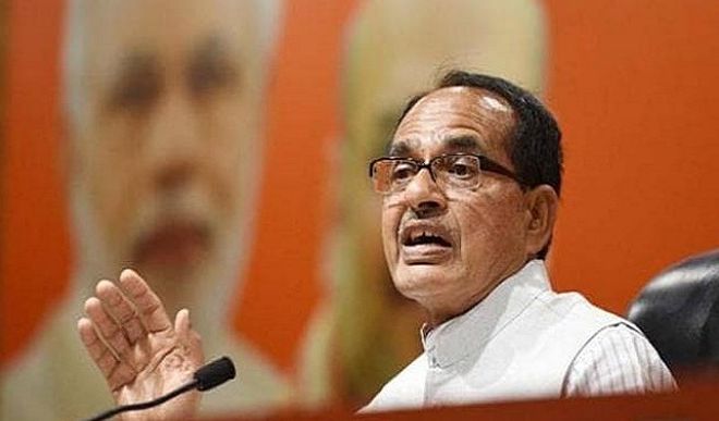 Chief Minister Shivraj Singh Chauhan