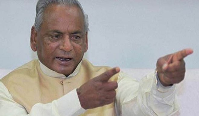 Kalyan Singh