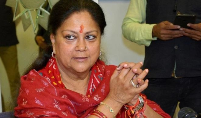 Vasundhara Raje