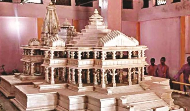 राम मंदिर निर्माण में लगेगा लगभग साढ़े तीन साल का वक्त,भूमि पूजन की तारीख तय, PMO को भेजा गया प्रस्ताव