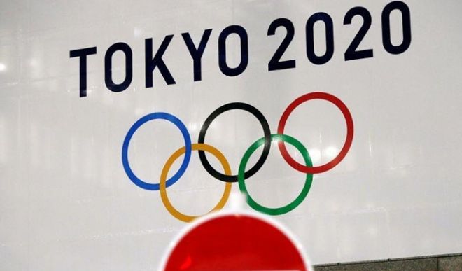 tokyo 2020 tokyo 2020