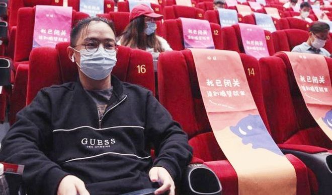 china cinema