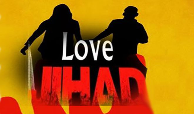 love jihad cases