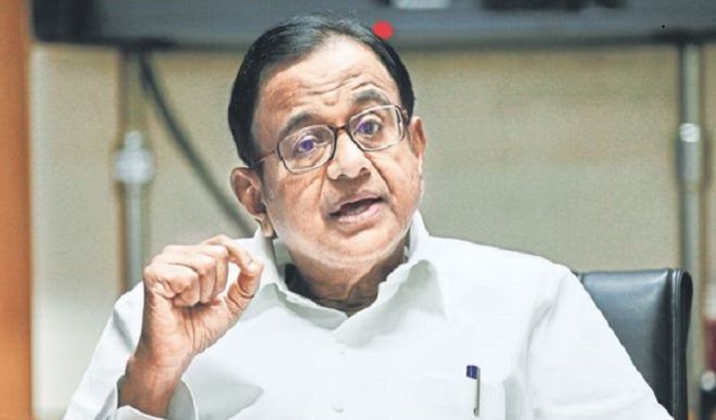 P Chidambaram