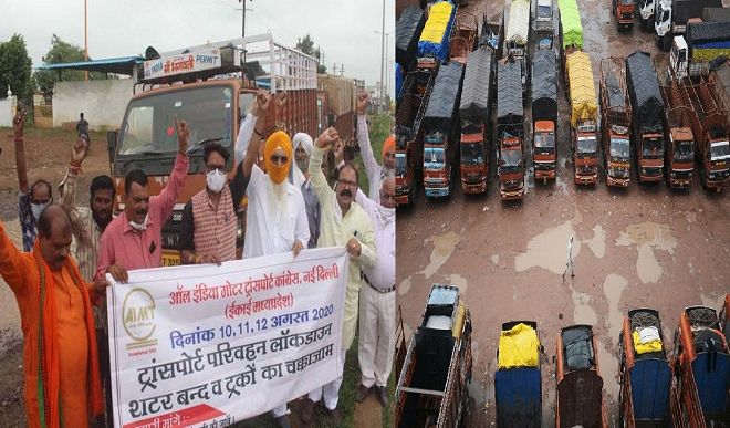 Strike of truck operators 