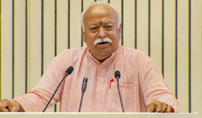 भागवत भागवत