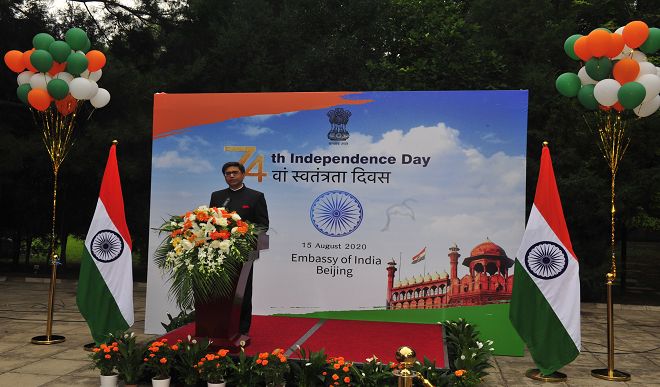 Vikram Misri Vikram Misri