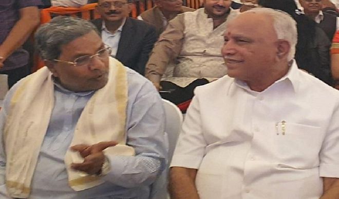 Siddaramaiah Siddaramaiah