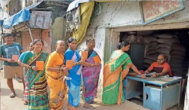 aatm nirbhar aatm nirbhar