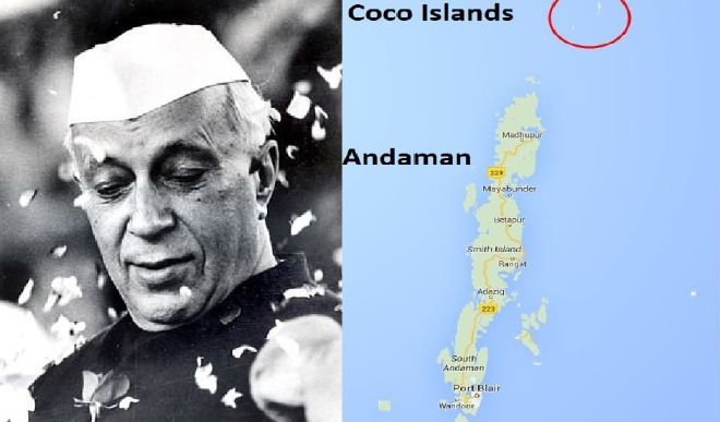 coco island coco island