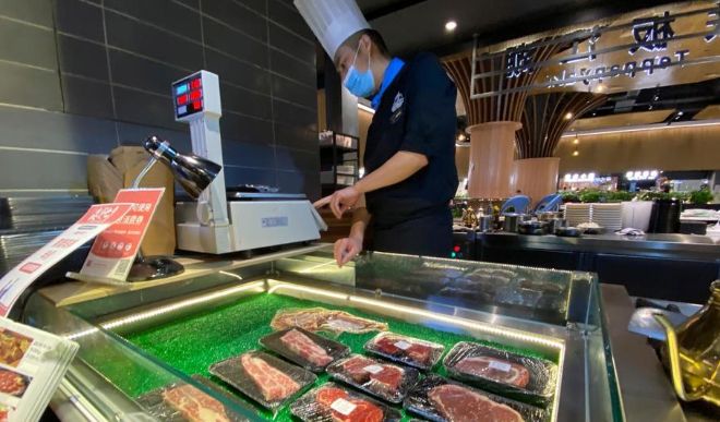 मांस में दवा पाए जाने के बाद चीन ने ऑस्ट्रेलियाई बीफ कंपनी से आयात पर लगाई रोक