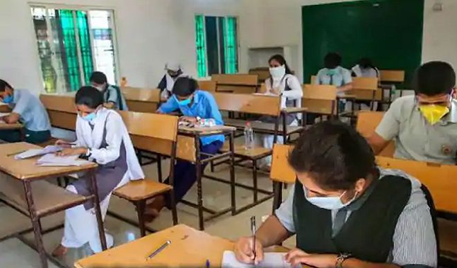 ओडिशा में जेईई और नीट परीक्षा वाले शहरों से हटेगा प्रतिबंध, छात्रों को मिलेगी मुफ्त परिवहन सेवा