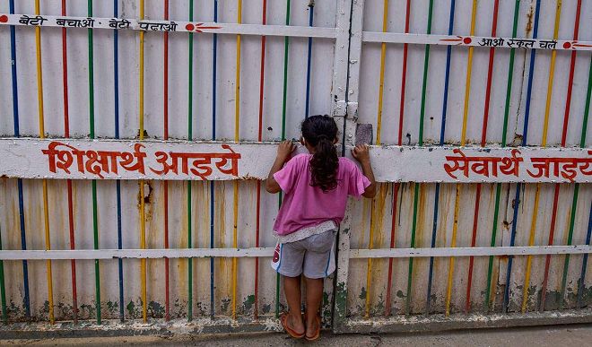 राजस्थान में 30 सितंबर तक बंद रहेंगे स्कूल, कॉलेज व कोचिंग संस्थान, अनलॉक-4 की गाइडलाइन्स जारी