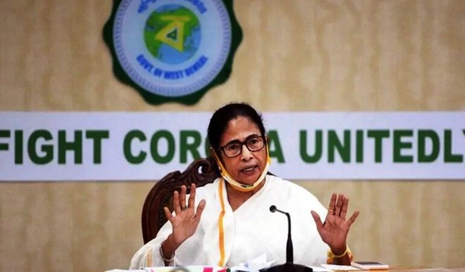 mamata