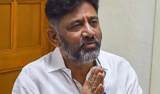 DK Shivakumar