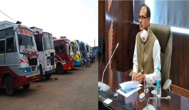 Bus tour started in Madhya Pradesh