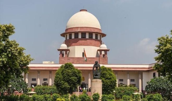 Supreme Court Supreme Court