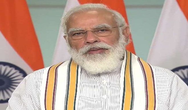 Pm modi