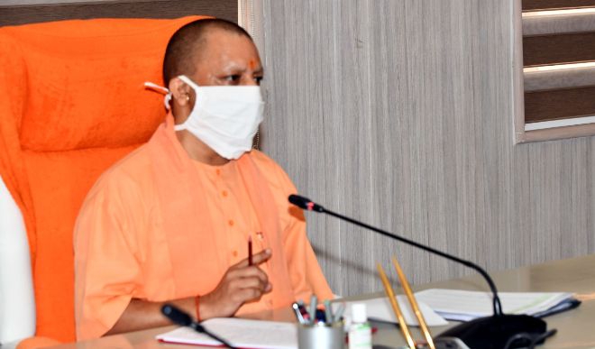 Yogi Adityanath