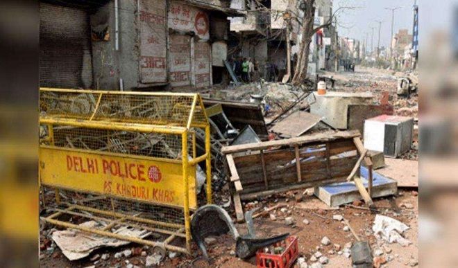 Delhi riot case