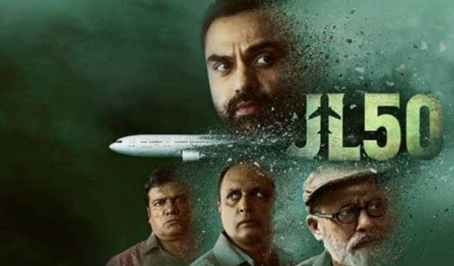 JL 50 web series review hindi