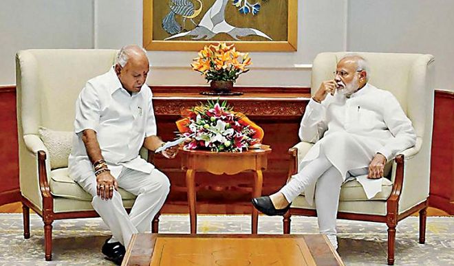 BS Yediyurappa BS Yediyurappa