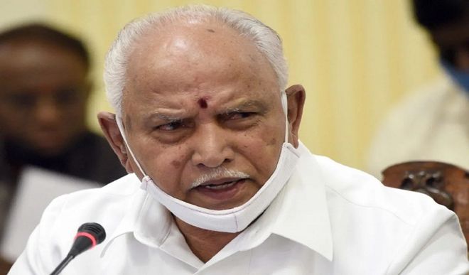 BS Yediyurappa BS Yediyurappa