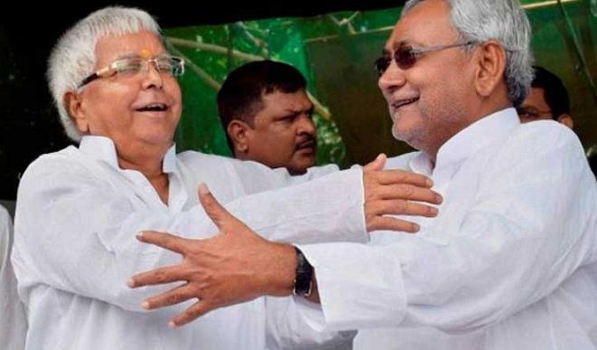 Bihar politics