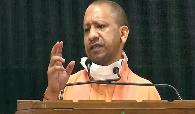 Yogi Adityanath