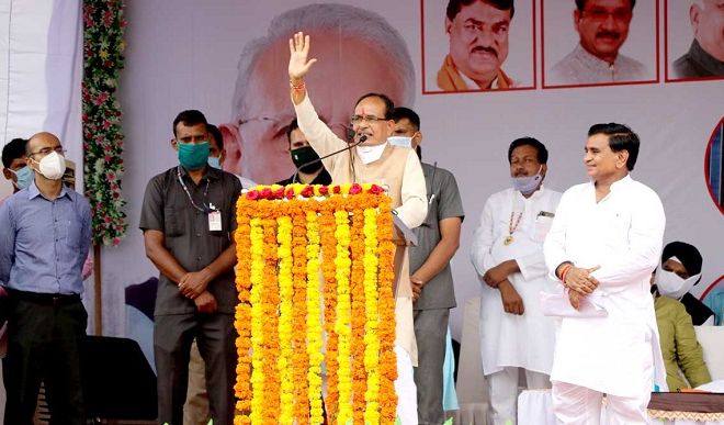 Chief Minister Shivraj Singh will announce 