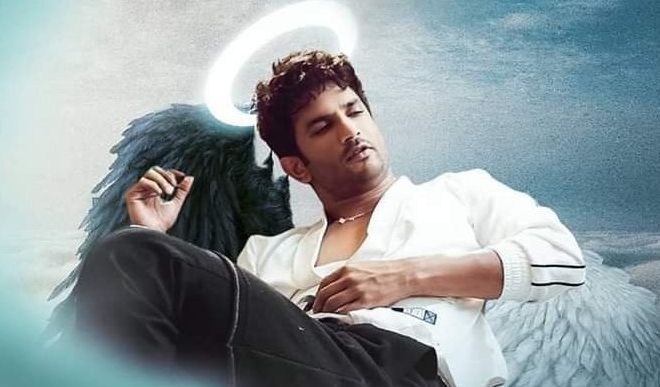 Sushant Singh Rajput Birth Anniversary 21 January: कभी तो खैरियत पूछो...अभिनय, सादगी और ख़ूबसूरती...बिहार का छोरा...सुशांत सिंह राजपूत | Deshaj Times Sushant Singh Rajput Birth Anniversary 21 January: कभी तो खैरियत पूछो...अभिनय, सादगी और ख़ूबसूरती...बिहार का छोरा...सुशांत सिंह राजपूत