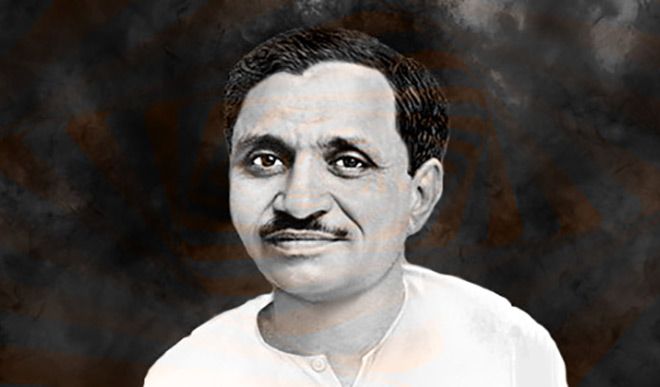 Deendayal Upadhyay