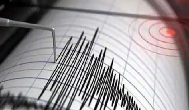 earthquake earthquake