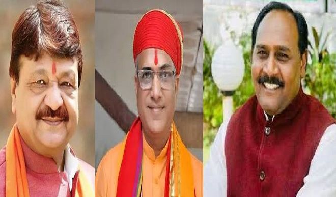 Three leaders from Madhya Pradesh 