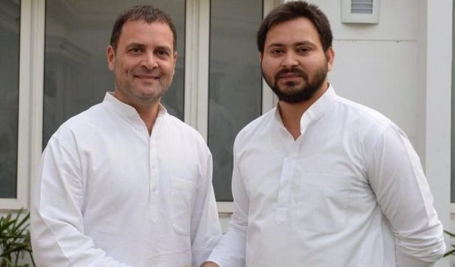 Congress accepts tejashwi Congress accepts tejashwi