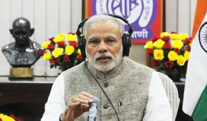 PM Modi told Mann ki Baat to the public PM Modi told Mann ki Baat to the public
